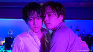 腐男子バーテンダーの嗜み 1. évad Ep.2 2. epizód