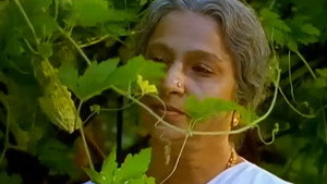 ഒരു ചെറുപുഞ്ചിരി háttérkép