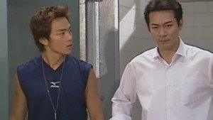九五至尊 1. évad Ep.2 2. epizód