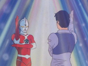 ザ☆ウルトラマン 1. évad Ep.1 1. epizód