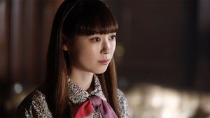 マル秘の密子さん 1. évad Ep.7 7. epizód