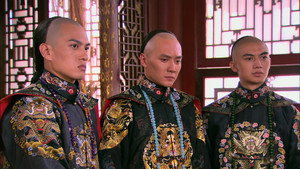 宫 Season 1 Ep.34 34. epizód