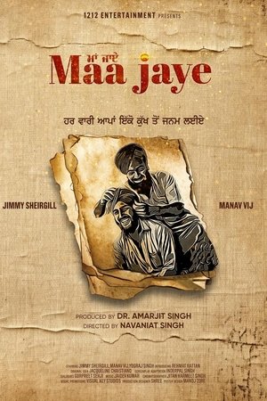 Maa Jaye poszter