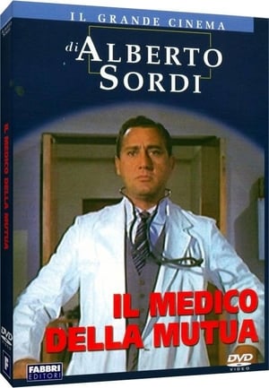 Il medico della mutua poszter