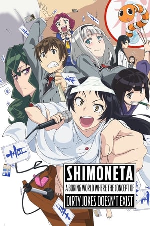 Shimoneta to Iu Gainen ga Sonzai Shinai Taikutsu na Sekai poszter