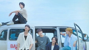 KBS 드라마 스페셜 15. évad Ep.2 2. epizód