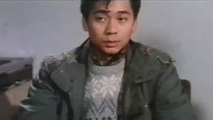 鬼馬朱唇 háttérkép