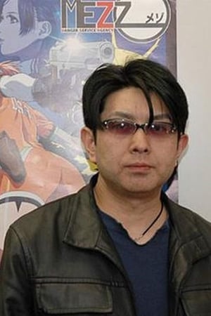 Yasuomi Umetsu profil kép