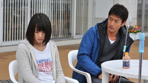 流れ星 Season 1 Ep.6 6. epizód