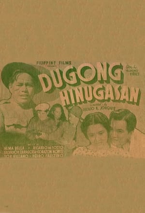 Dugong Hinugasan poszter