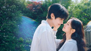그대에게 드림 kép