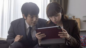 テミスの不確かな法廷 1. évad Ep.7 7. epizód