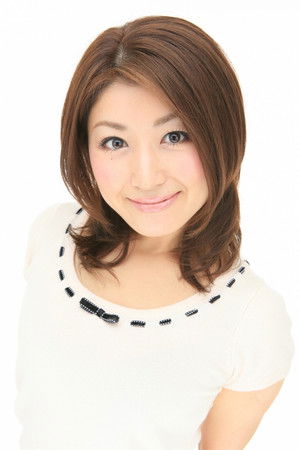 城雅子