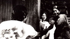 എലിപ്പത്തായം háttérkép