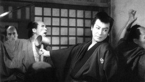 月から来た男 háttérkép