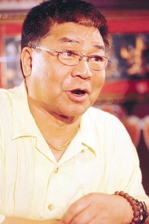 Xiaohe Lü