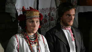 Жила-была одна баба háttérkép