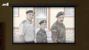 Παρουσιάστε 1. évad Ep.2 2. epizód