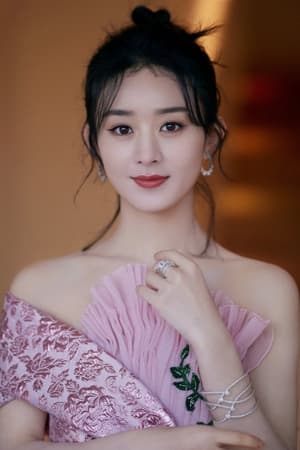 Zhao Liying profil kép