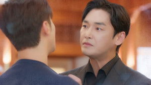 완벽한 결혼의 정석 kép