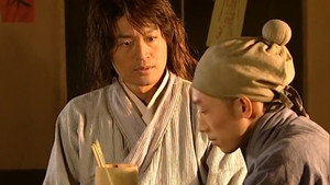 魔界之龙珠 1. évad Ep.10 10. epizód