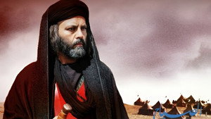 مختار الثقفي kép