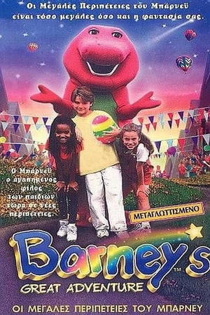 Barney's Great Adventure poszter