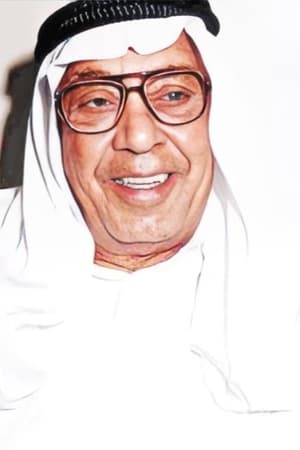 Abdel Aziz Al Namash profil kép