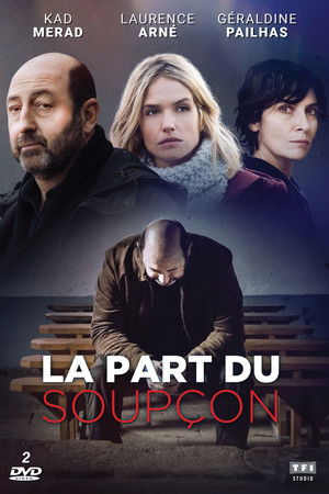 La part du soupçon poszter