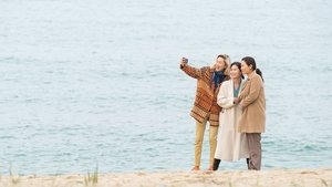 세자매 háttérkép