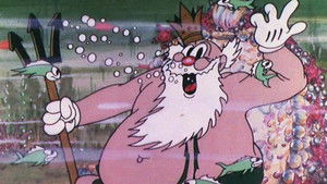 King Neptune háttérkép