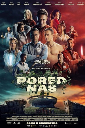 Поред нас poszter