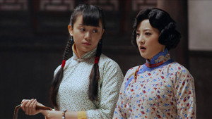 爱情悠悠药草香 1. évad Ep.16 16. epizód