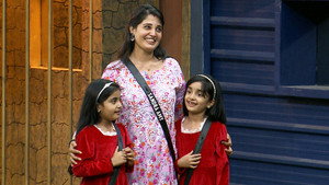 Bigg Boss Tamil 9. évad Ep.79 79. epizód