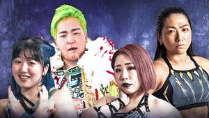 センダイガールズプロレスリング in 新木場1stRING 〜The Sky is the Limit〜 háttérkép