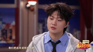 喜人奇妙夜 Speciális epizódok Ep.194 194. epizód