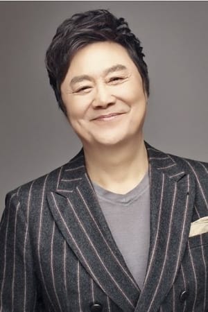 Jin Nam