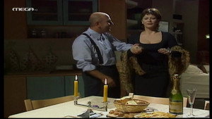 Ιερή Οικογένεια 1. évad Ep.2 2. epizód