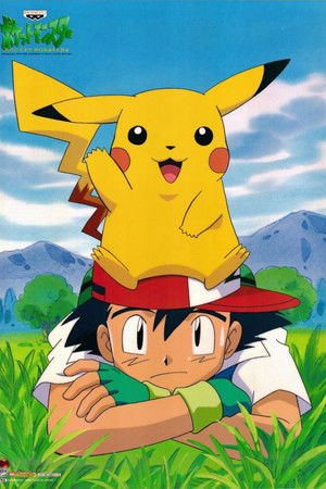 Pokémon