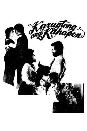 Karugtong Ang Kahapon