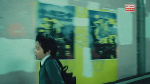 氹氹轉 háttérkép