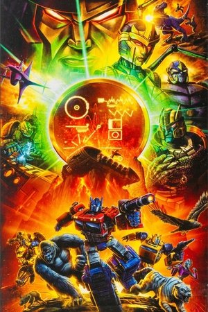 Transformers: Háború Kibertron bolygójáért: Királyság poszter