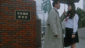 女痴漢捜査官　お尻で勝負！ háttérkép