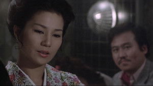濡れた壷 háttérkép