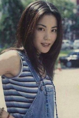 Faye Wong profil kép