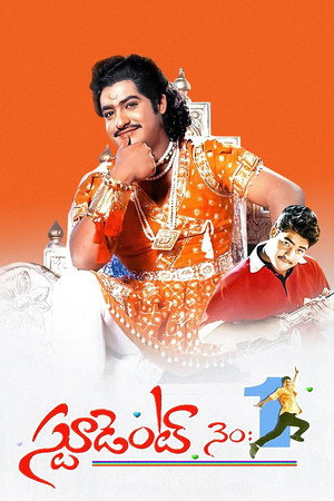 స్టూడెంట్ నెం.1 poszter