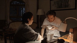 乔家的儿女 1. évad Ep.33 33. epizód