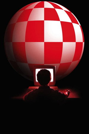From Bedrooms to Billions: The Amiga Years poszter