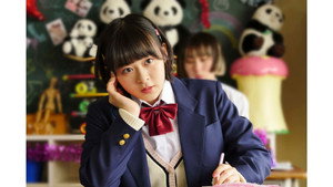 世にも奇妙な物語 Specials Ep.74 74. epizód
