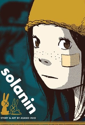 Solanin poszter